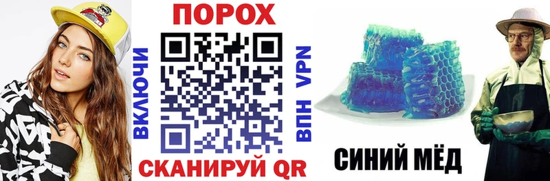 Амфетамин VHQ  Макаров 