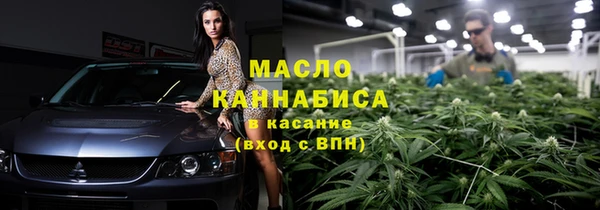 Альфа ПВП Беломорск