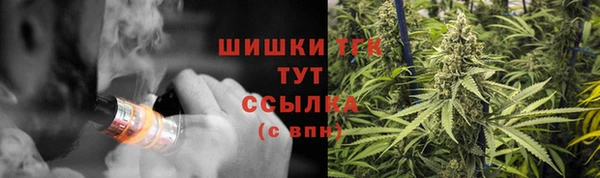 марки nbome Сосновый Бор
