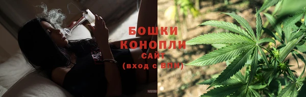 мефедрон Белоозёрский