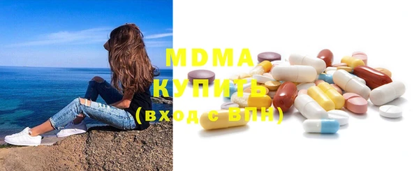 Альфа ПВП Беломорск