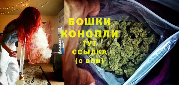 Альфа ПВП Беломорск