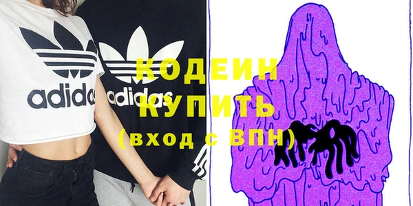 Альфа ПВП Беломорск