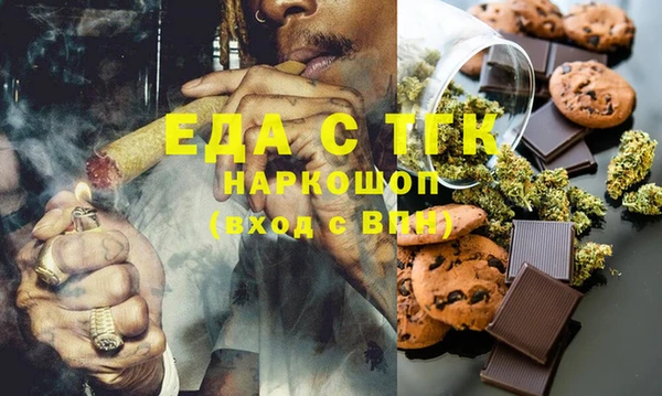Альфа ПВП Беломорск