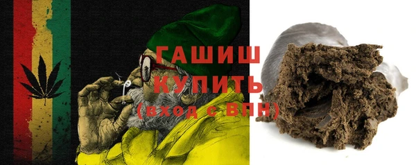 Альфа ПВП Беломорск