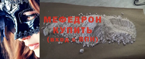 Альфа ПВП Беломорск