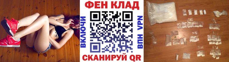 Метамфетамин мет  наркота  Макаров 